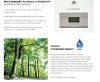 De Dietrich Inidens 20/24 MI dwufunkcyjny kocioł gazowy kondensacyjny