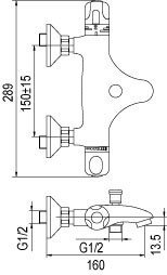 Bateria termostatyczna Valvex bateria wannowa z termostatem chromowana