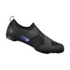 Buty rowerowe Shimano SH-IC200 r.42 (indoor)