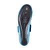 Buty  triathlonowe Shimano SH-TR901 roz.45.0