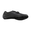 Buty szosowe Shimano SH-RC300 czarne rozmiar 41