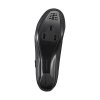 Buty szosowe Shimano SH-RC100 czarne, rozmiar 40
