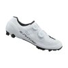 Buty MTB SHIMANO S-PHYRE SH-XC903 rozmiar 39 białe