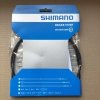 Przewód hydrauliczny Shimano SM-BH90-SBM 100cm cz