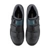 Buty MTB Shimano SH-XC100W damskie czarne, rozmiar 41