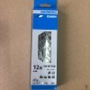 Łańcuch Shimano SLX CN-M7100 12-rzędowy, 126 ogniw BOX PL