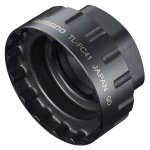 Klucz Shimano TL-FC41 do montażu tarcz