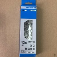 Łańcuch Shimano SLX CN-M7100 12-rzędowy, 126 ogniw BOX PL 