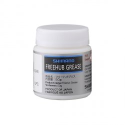 Smar Shimano Freehub 50g