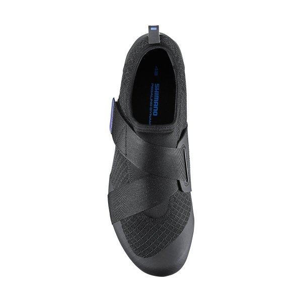 Buty rowerowe Shimano SH-IC100 (indoor) roz.43