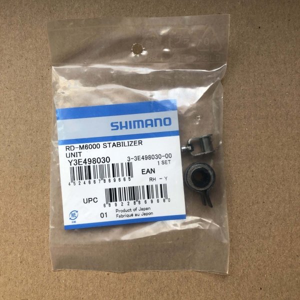 Mechanizm Napinający Shimano Shadow+ RDM9000/M8000