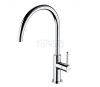 OMNIRES bateria kuchenna chrom Y1251CR
