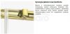 NEW TRENDY Drzwi prysznicowe wnękowe PRIME LIGHT GOLD 160x200 D-0432D-0433A