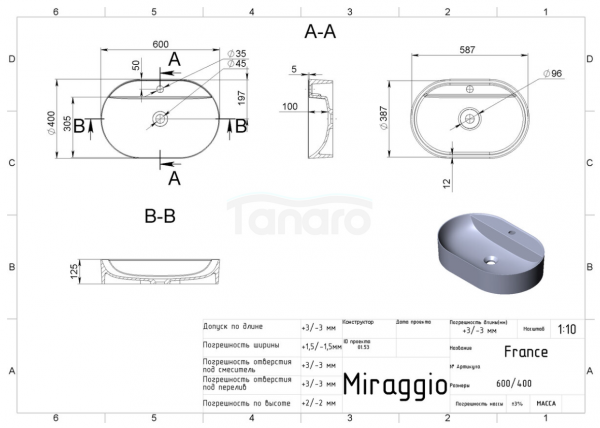 MIRAGGIO Umywalka 60x40 FRANCE 0000199