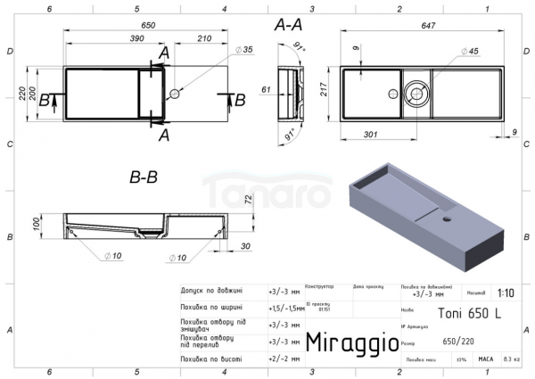 MIRAGGIO Umywalka 65x22 TONI 650 L (MATT) 8814236