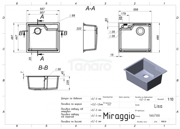 MIRAGGIO Zlew kuchenny 560 LISA terra 0002242