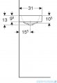 Geberit iCon Umywalka wisząca z powierzchnią odkładczą po lewej stronie 53x31cm KeraTect 124153600