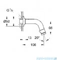 Grohe Uniwersalna wylewka ścienna DN15 20205000