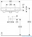 Geberit iCon Umywalka ścienna bez otworu na baterię z przelewem 60x48 cm KeraTect 124063600