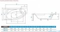 Piramida Cornea Comfort 150x100cm Wanna asymetryczna Prawa