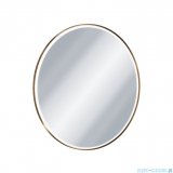 Excellent Corido lustro wiszące LED okrągłe Ø80 cm mata grzewcza miedź szczotkowana DOEX.CO080.CB