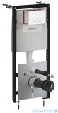 Omnires Flush Set Strongframe stelaż podtynkowy do WC z ECO spłukiwaniem przycisk spłukujący biały mat STFWCECO1M-RWM