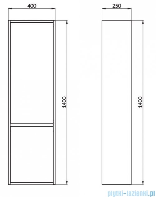 Cersanit Crea szafka wisząca 140x40 cm dąb S924-024