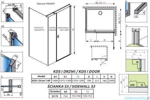 Radaway Nes Kds I Brushed Nickel kabina 140x75cm prawa szczotkowany nikiel 10023140-91-01R/10043075-91-01