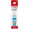 Tusz CANON (GI-490/0664C001) niebieski 70ml