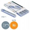 Zszywki K6 do zszywacza kasetowego 5551 i 5550 26/6 LEITZ 55910000