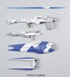 HGUC 1/144 RX-93-V2 HI NU GUNDAM BL