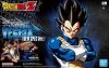 FIGURE RISE STANDARD DBZ VEGETA (NEW SPEC Ver.)