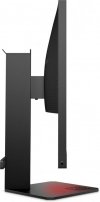 MONITOR HP LED, TN 27 OMEN X 27 (6FN07AA) 240Hz (WYPRZEDAŻ)