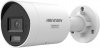Kamera IP Hikvision DS-2CD2087G3-LIY 4mm PL