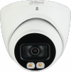 Zestaw monitoringu Dahua 6x kamera kopułkowa HAC-HDW1500T-IL-A-0280B-S2 1TB IR 40m 51mp
