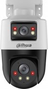 Zestaw monitoringu IP Dahua 3 kamery obrotowe 2MP+2MP z dyskiem 1TB
