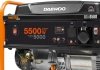 ZESTAW AGREGAT PRĄDOTWÓRCZY DAEWOO GDA 6500 5.5kW + 2x GENERATOR OIL SAE 10W-30 DWO 600