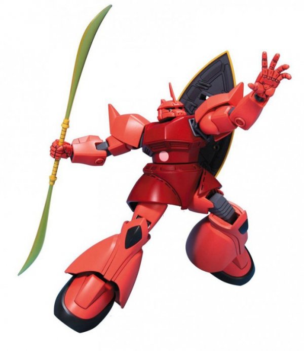 HGUC 1/144 MS-14S GELGOOG (CHAR&#039;S CUSTOM)