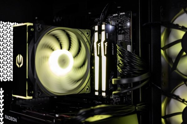 Actina iCUE 7500F/32GB/1TB/RX7700XT/750W
