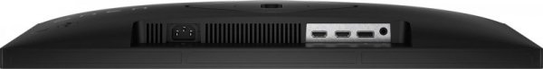 MONITOR HP LED, FHD 24&quot; OMEN (780D9E9) 165Hz