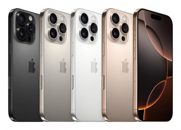 Apple iPhone 16 Pro Max 512GB Desert Titanium