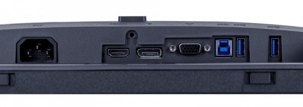 MONITOR DELL LED 24&quot; P2422H (GRADE A) UŻYWANY