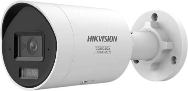 Kamera IP Hikvision DS-2CD2087G3-LIY 4mm PL