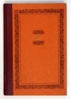Jana Jaworskiego Kalendarz Illustrowany na rok 1877. Wydawnictwo Jana Noskowskiego pod red. W. Korotyńskiego i A. Makowieckiego [reprint]