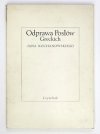 KOCHANOWSKI Jan - Odprawa posłów greckich.