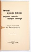 PARUSZEWSKI Jan - Naruszenie powinności doniesienia jako pozytywne naruszenie obowiązku umownego. Dysertacja referendarjusza ...