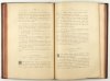 SZCZEPAŃSKI Władysław - Bóg-Człowiek w opisie ewangelistów. Nowy, synoptyczny przekład czterech ewangelij w jednej na podstawie tekstu greckiego z objaśnieniami oprac. ... Z przedm. J. Bilczewskiego