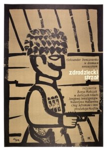 FLISAK Jerzy - Zdradziecki strzał. [1964].