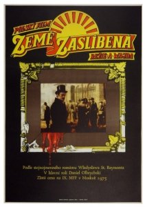 FOLL Dobroslav - Zeme zaslibena. 1975.