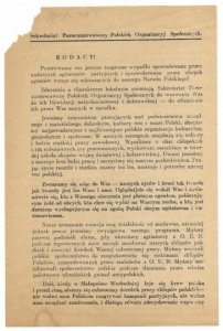 RODACY! Przeżywamy raz jeszcze tragiczne wypadki spowodowane przez ambitnych agitatorów partyjnych i sprowokowane przez obcych agentów wrogo się odnoszących do naszego Narodu Polskiego! [...] Dziś, kiedy w Małopolsce Wschodniej leje się krew polska i prze